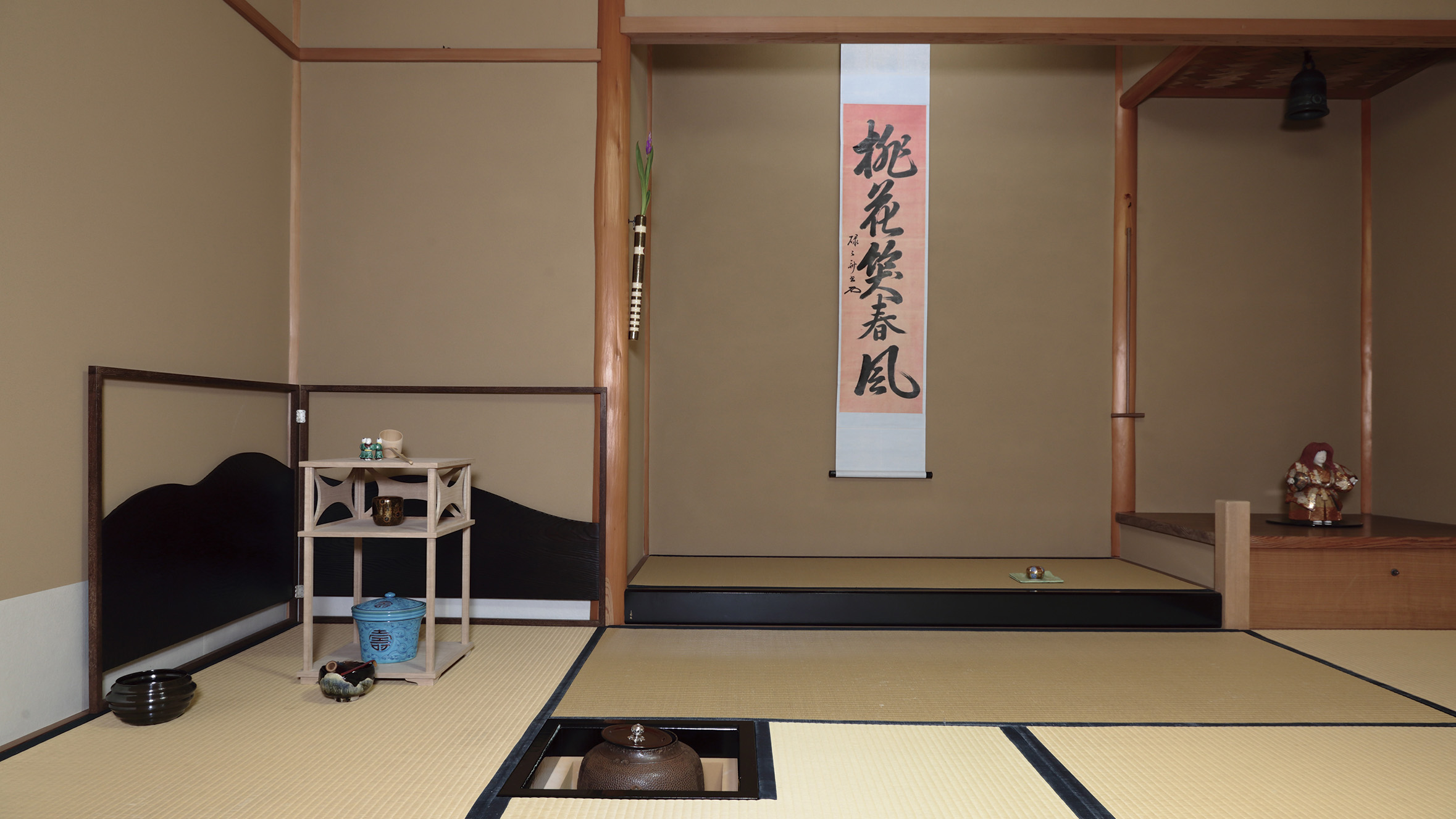 株式会社市田朝芳庵 – 大阪中央区にて茶道具の販売を行う会社です